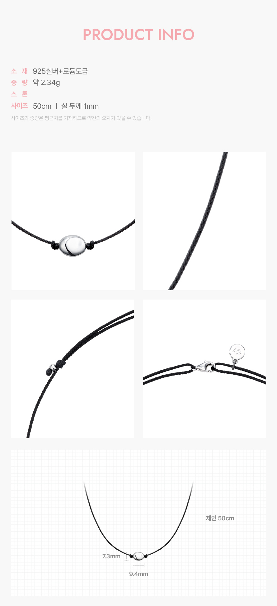 product_visual_1
