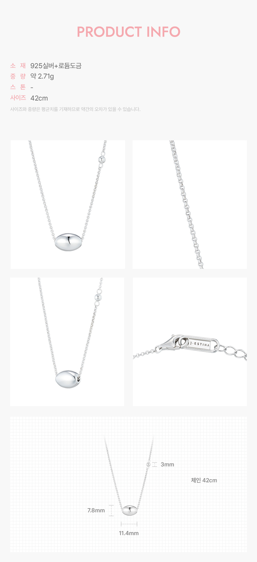 product_visual_1