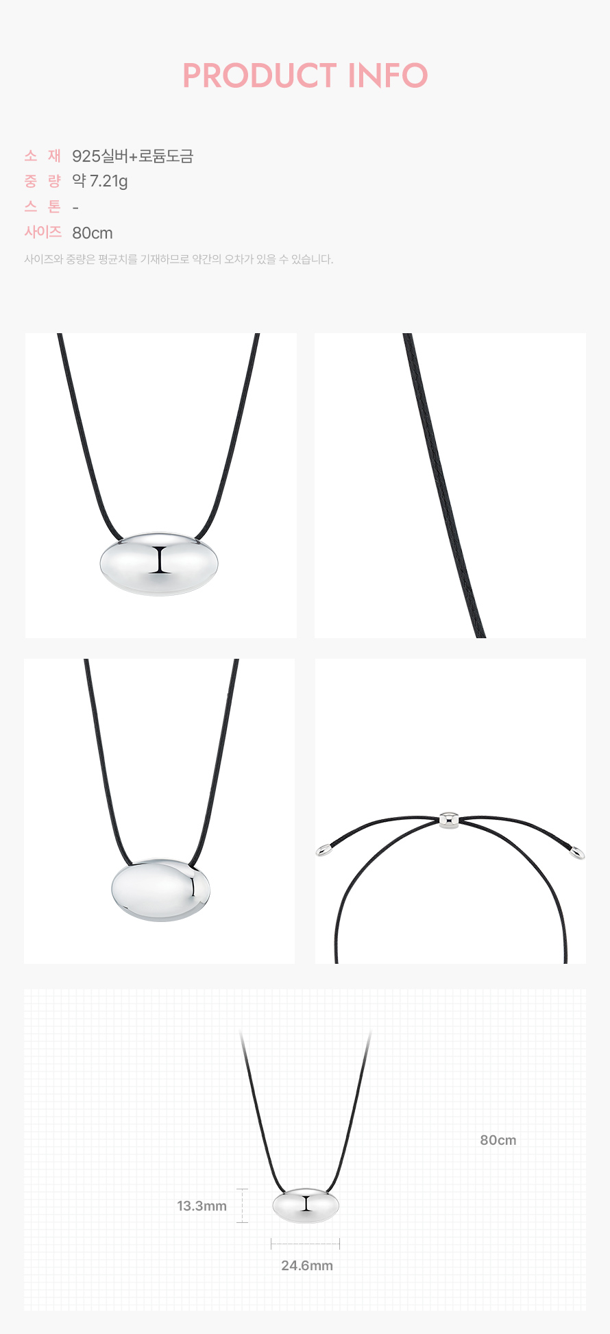 product_visual_1