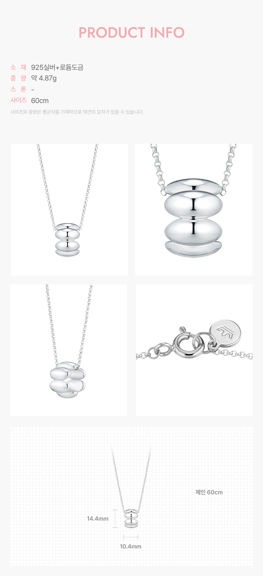 product_visual_1