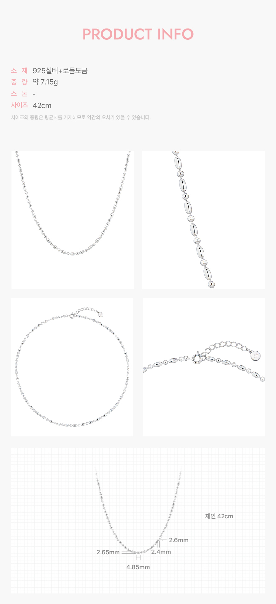 product_visual_1