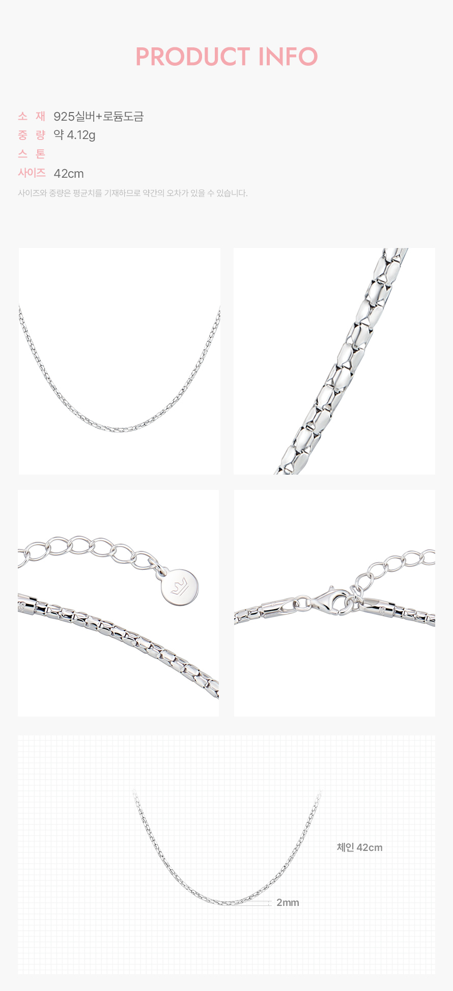 product_visual_1