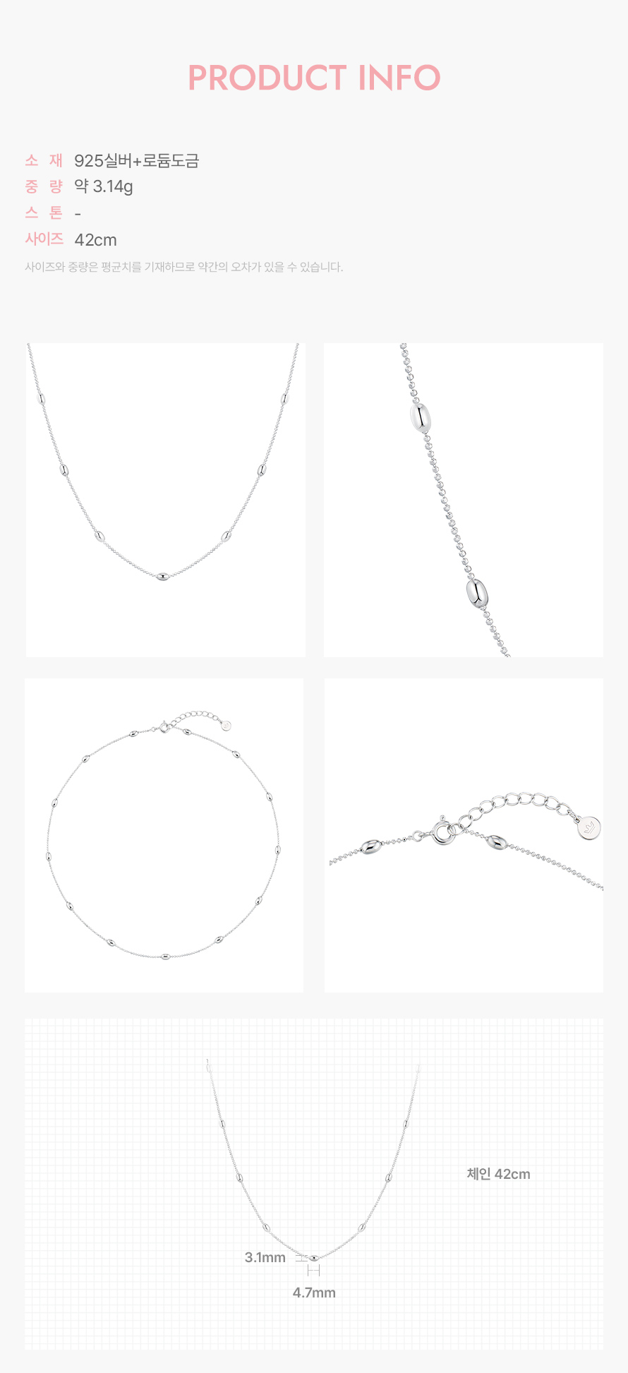 product_visual_1