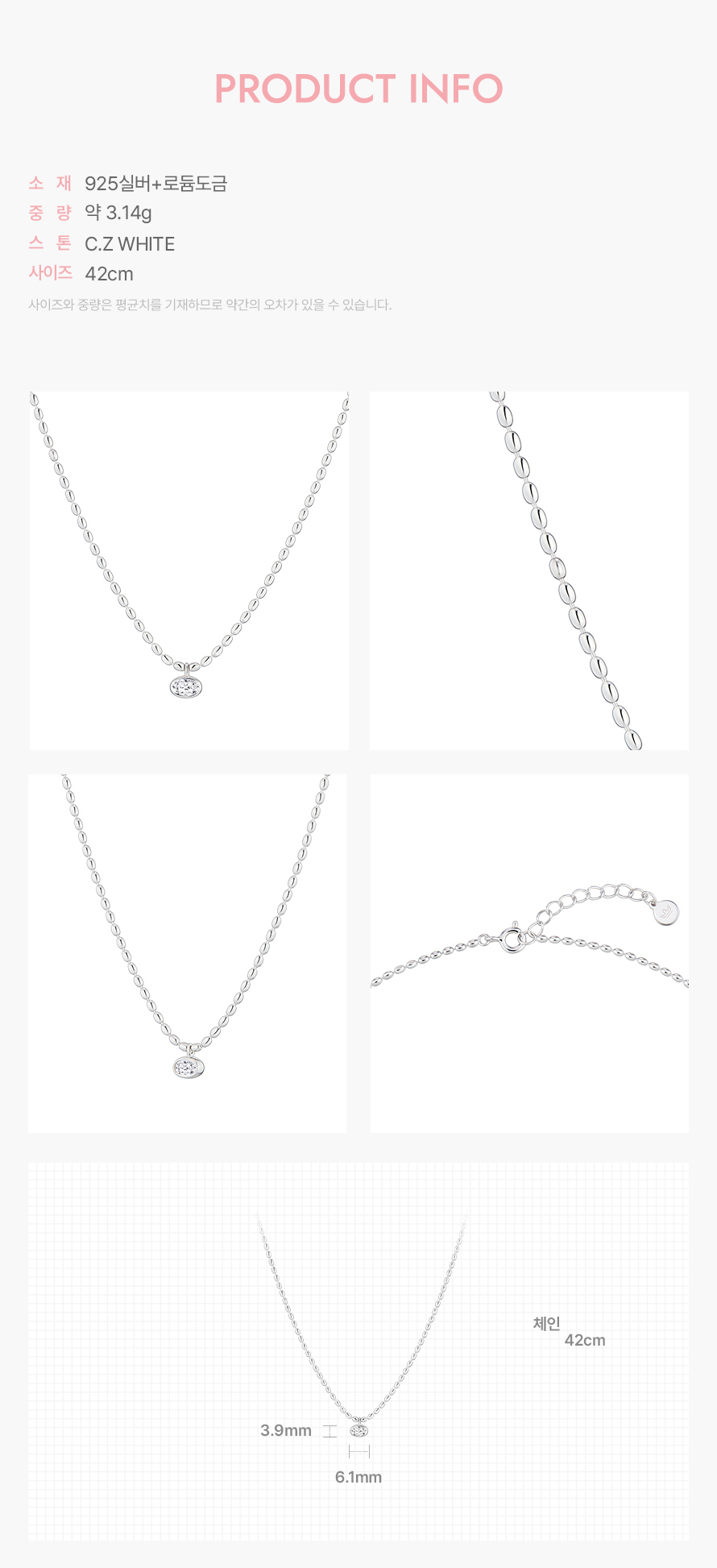 product_visual_1