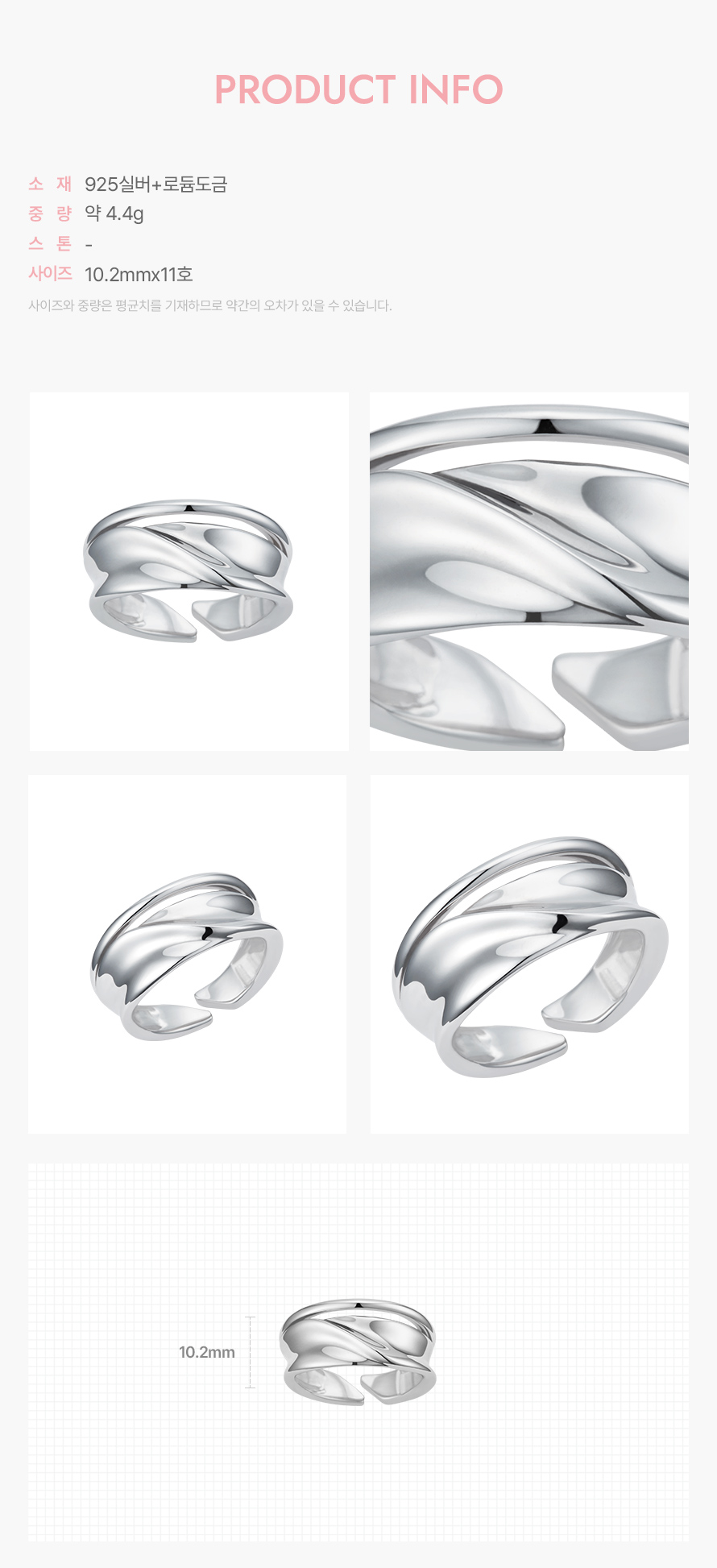 product_visual_1