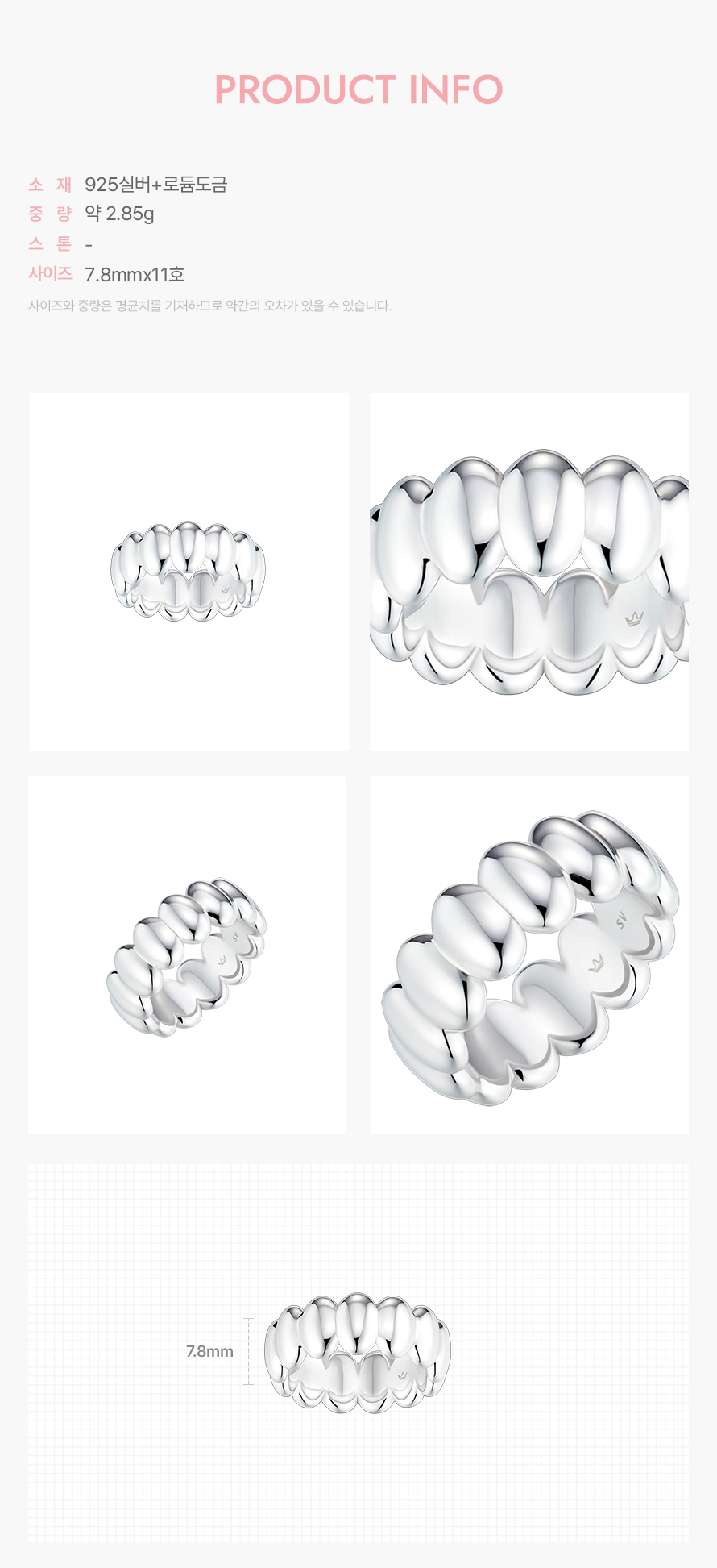 product_visual_1