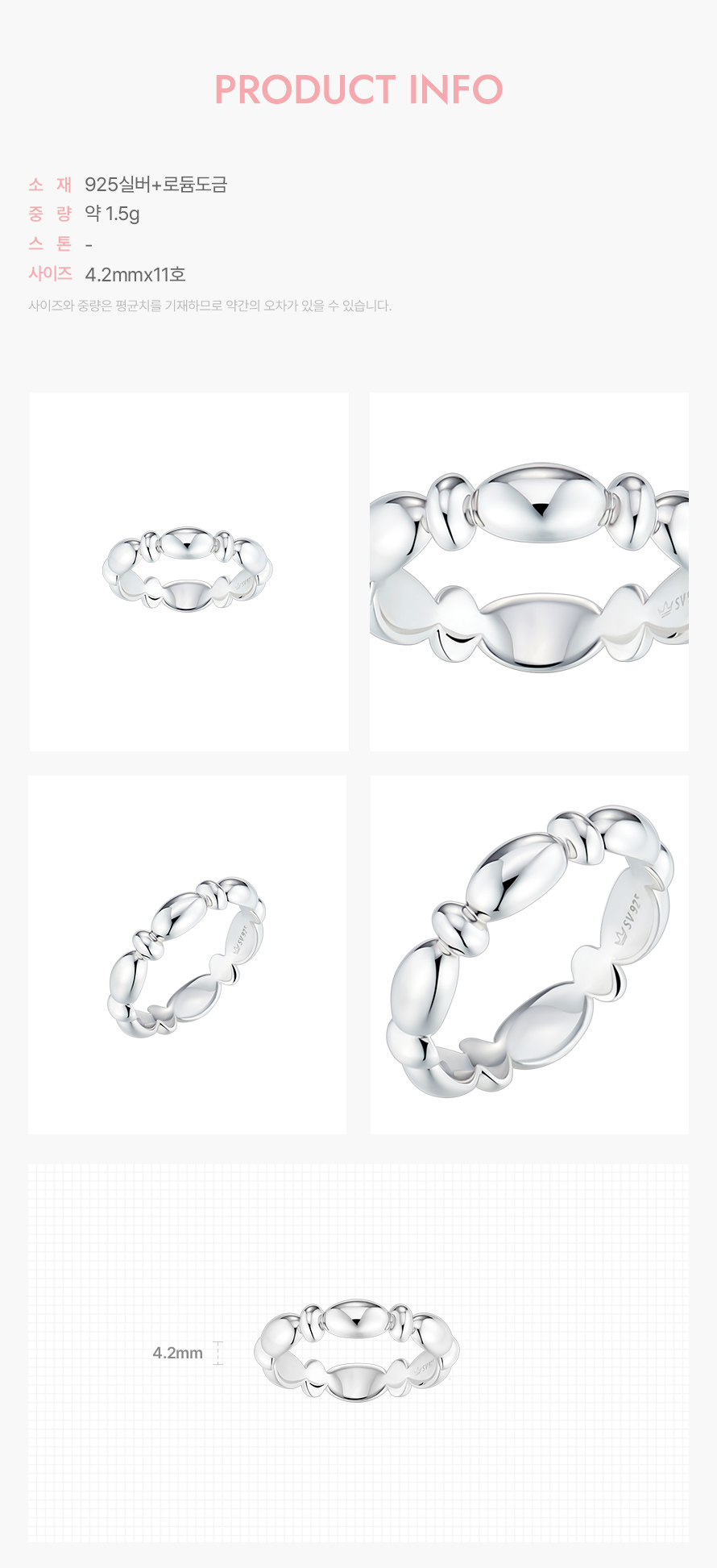 product_visual_1