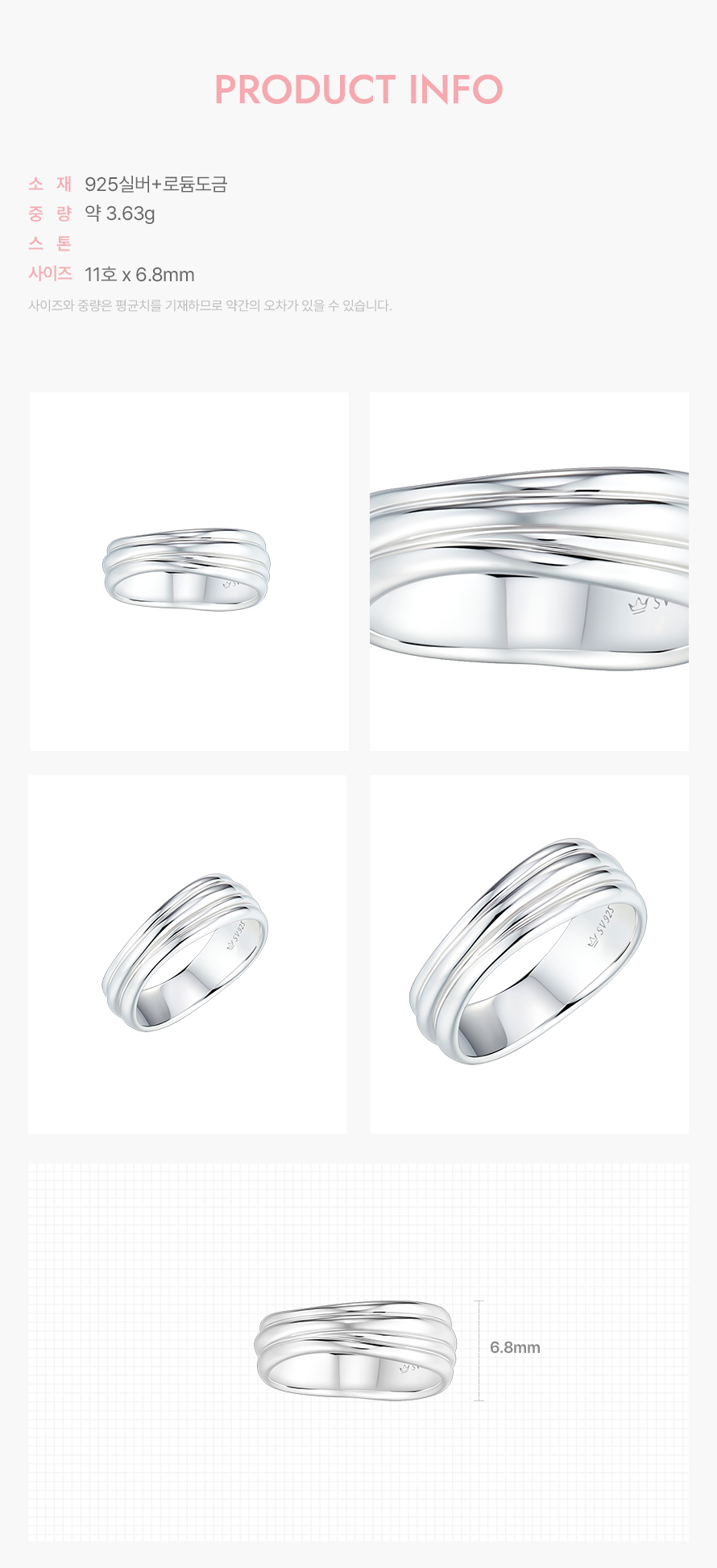 product_visual_1