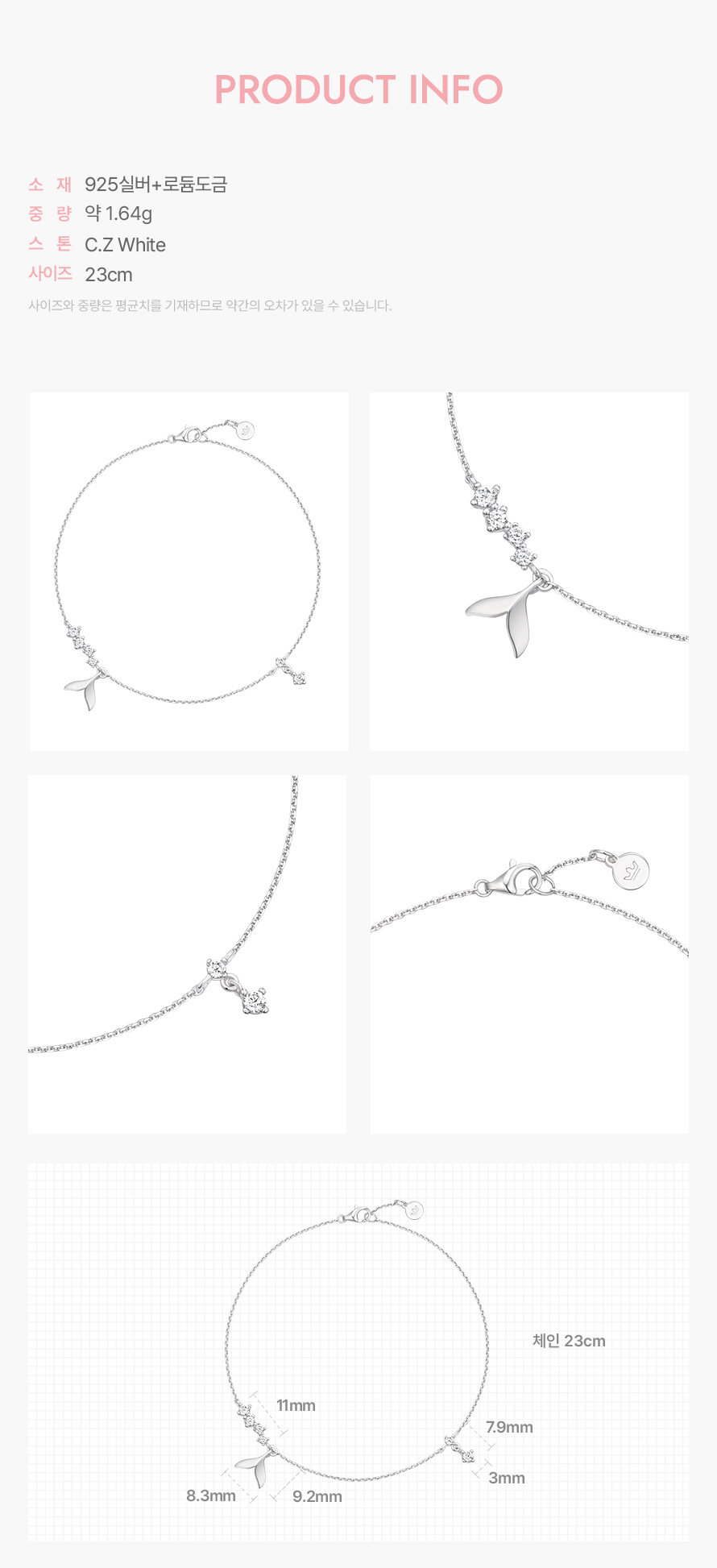 product_visual_1