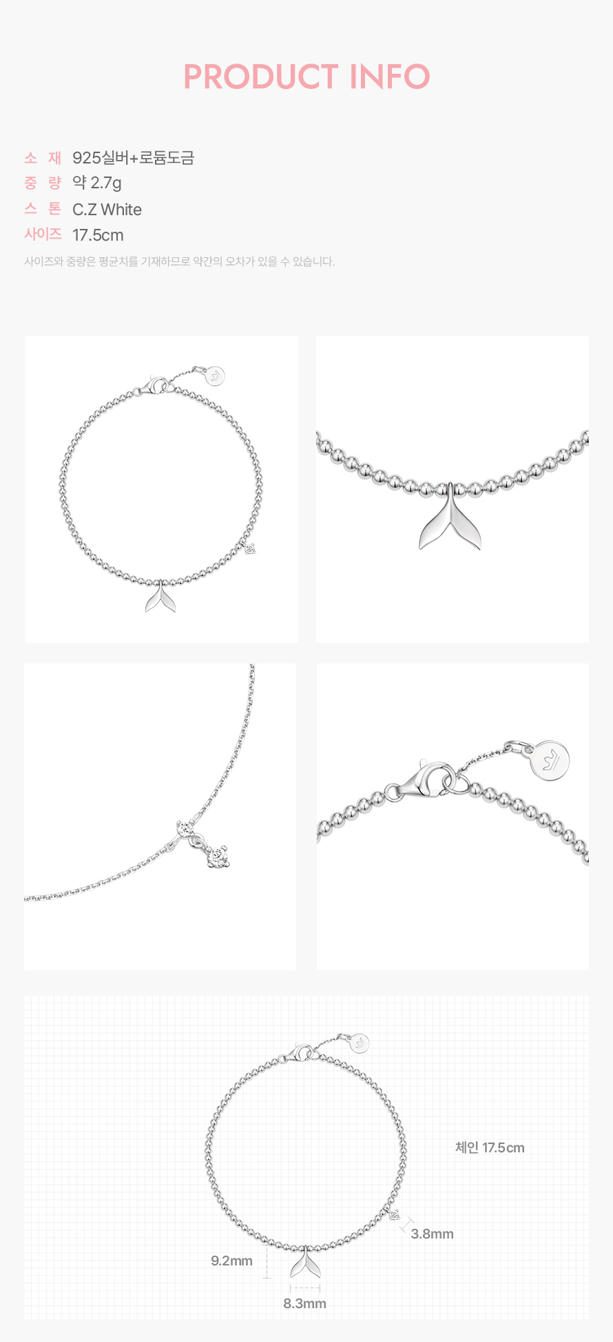 product_visual_1
