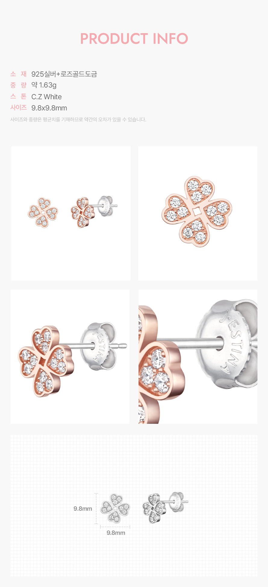 product_visual_1