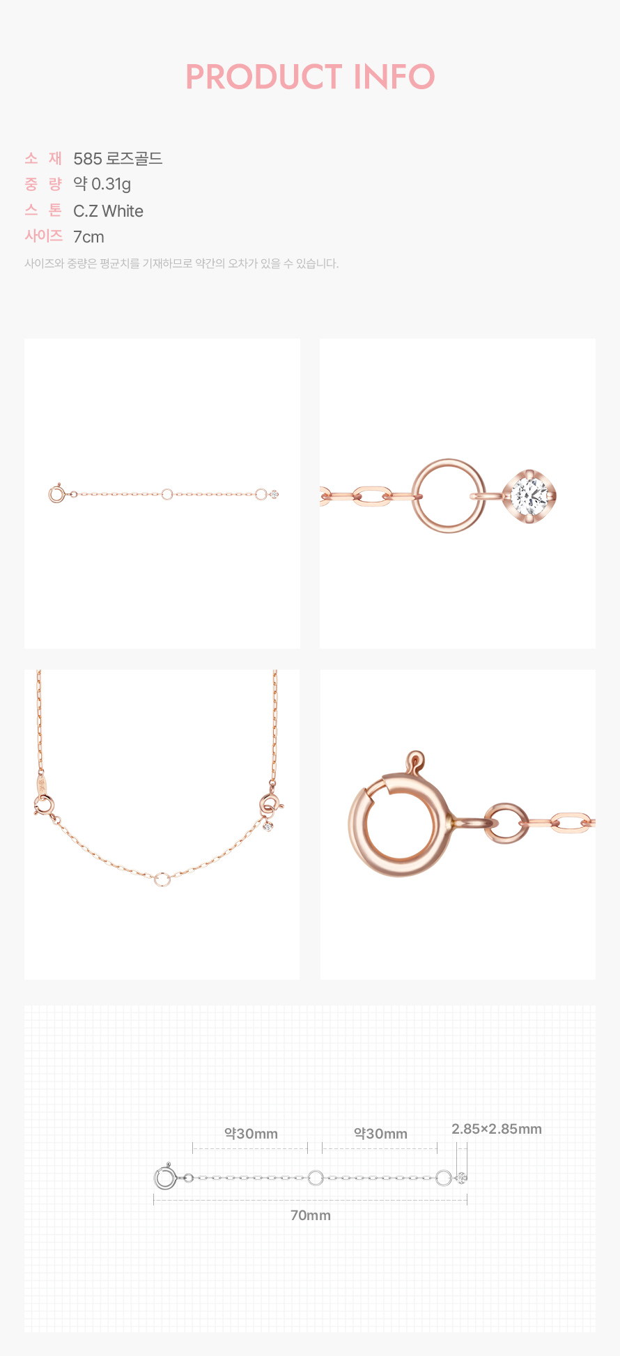 product_visual_1