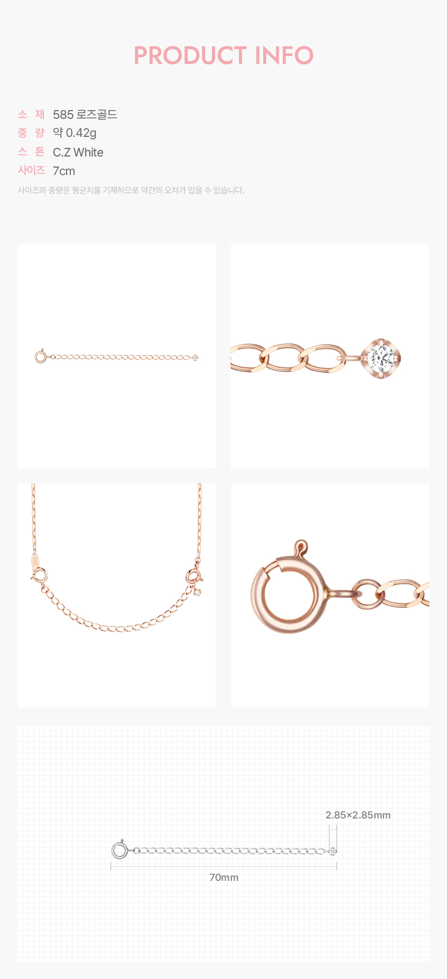 product_visual_1