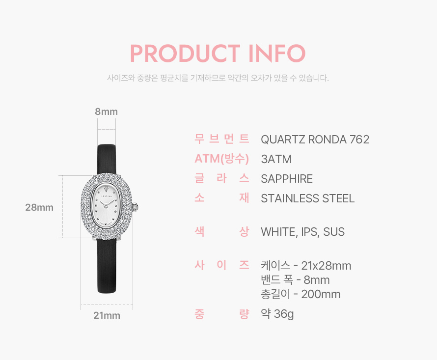 product_visual_1