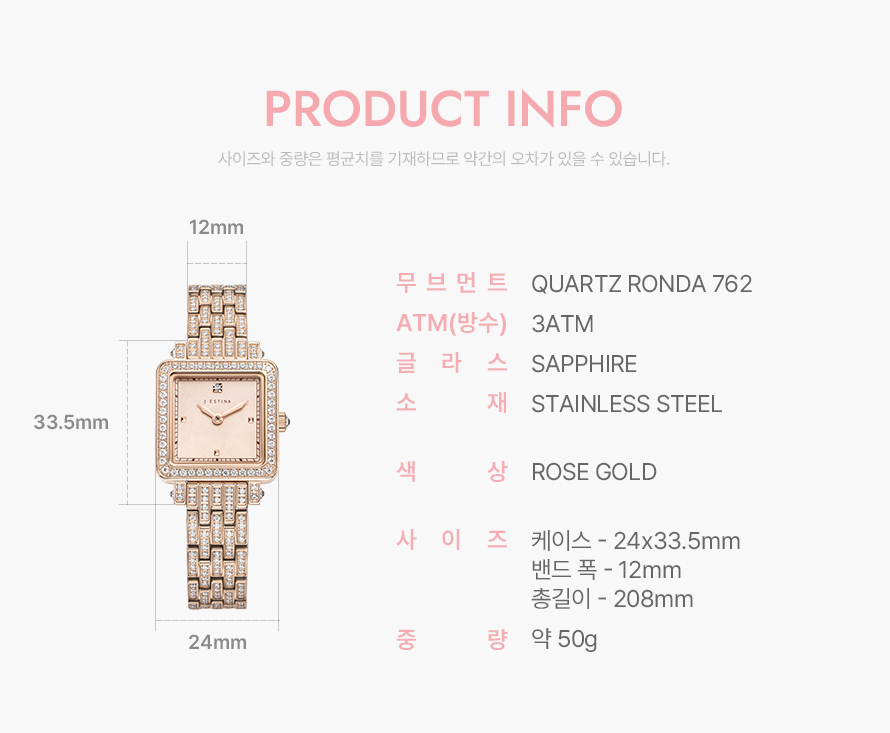 product_visual_1