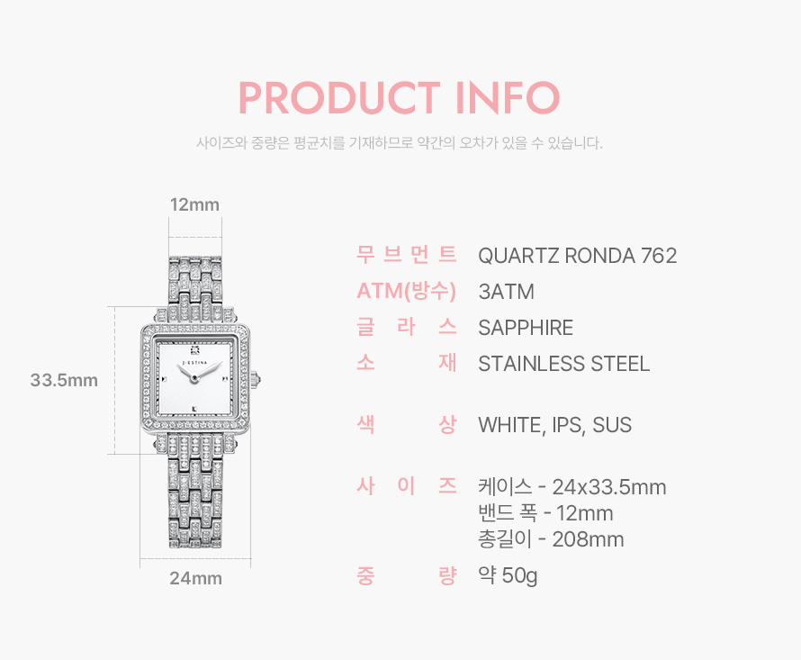 product_visual_1