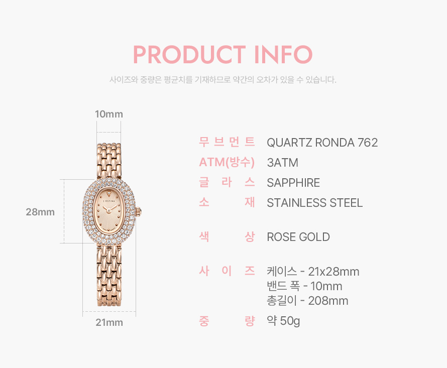 product_visual_1