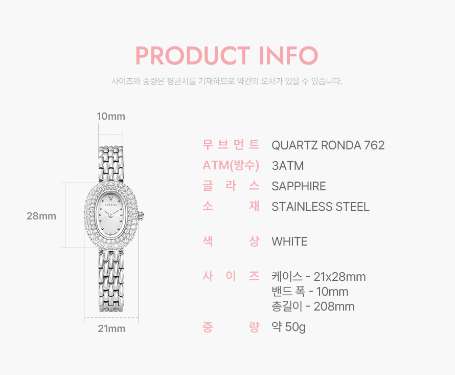product_visual_1