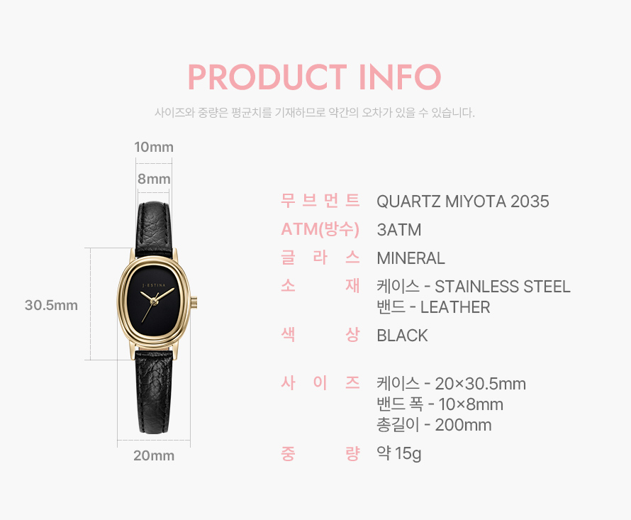 product_visual_1