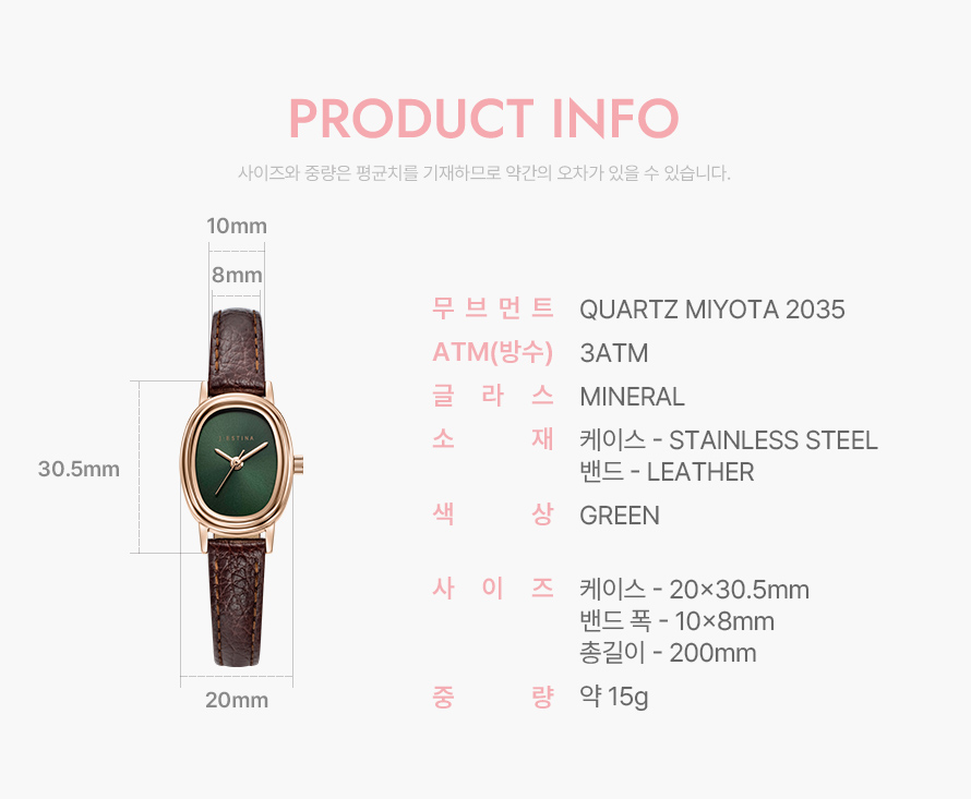 product_visual_1