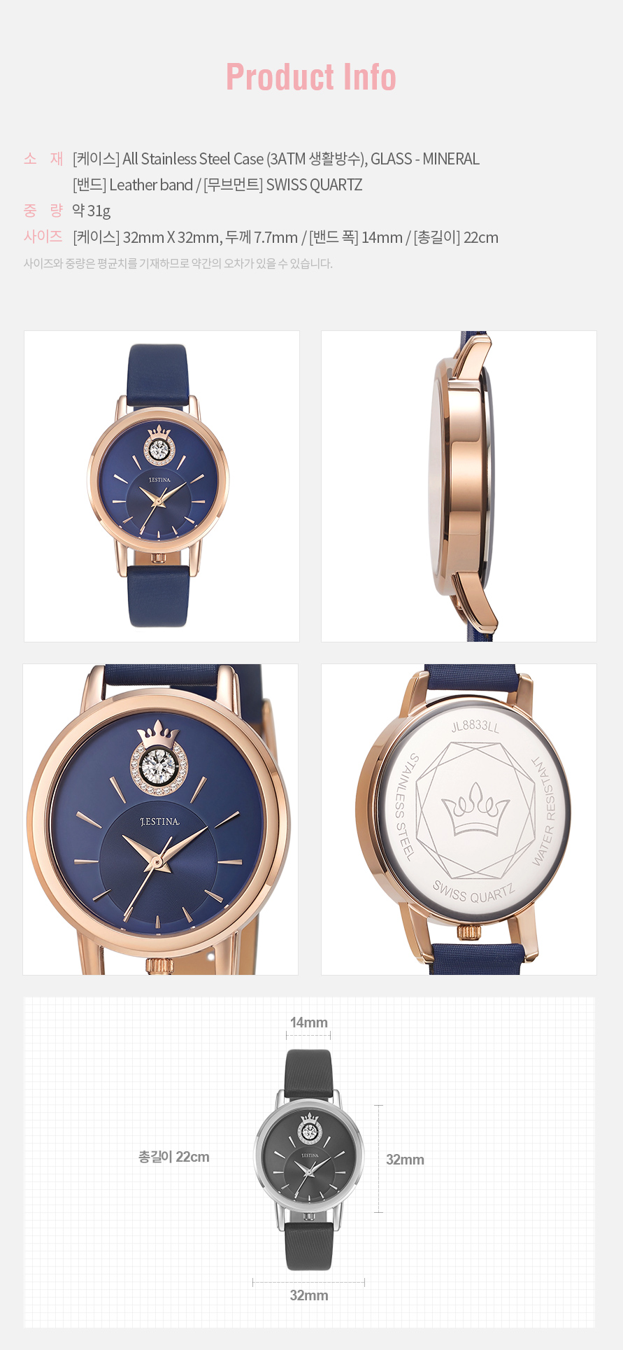 product_visual_1