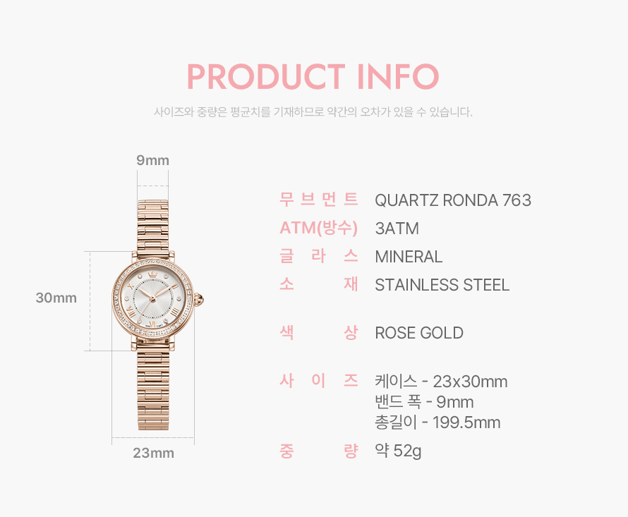 product_visual_1