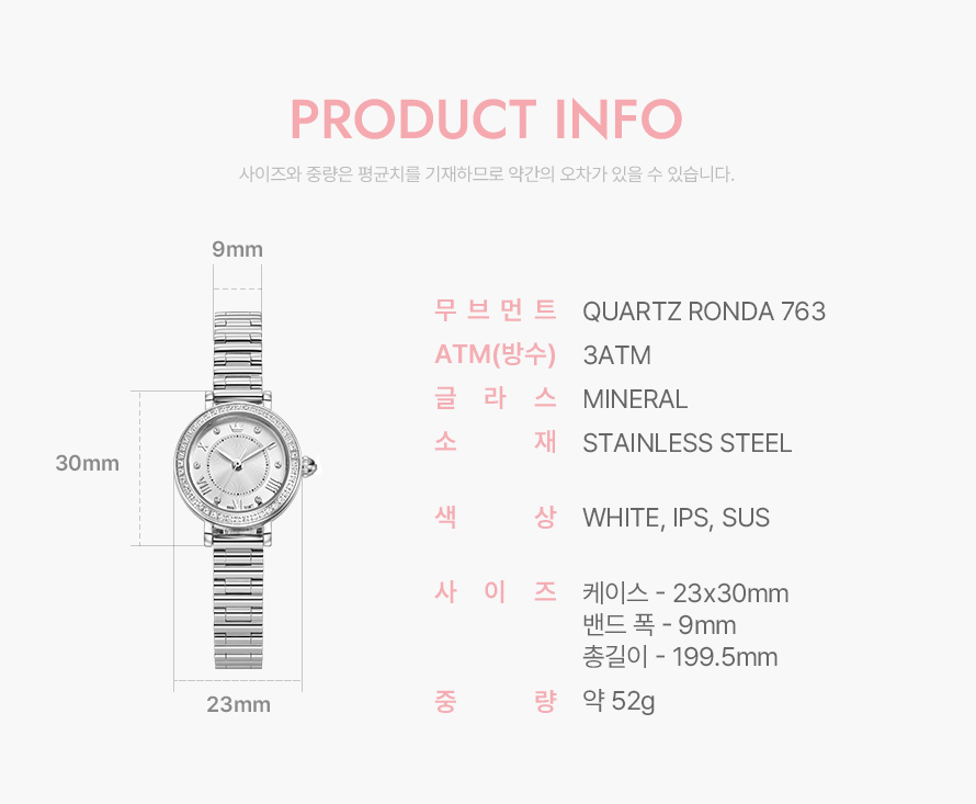 product_visual_1