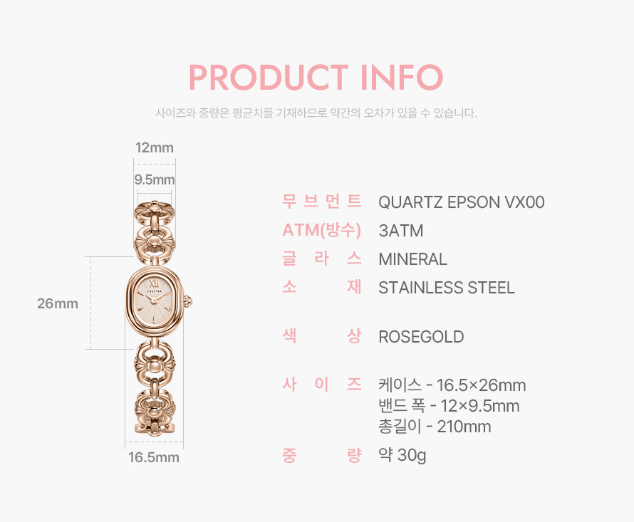 product_visual_1