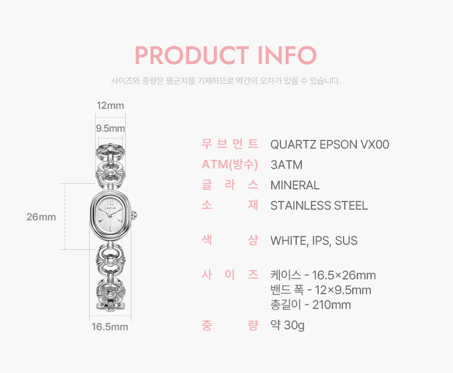 product_visual_1