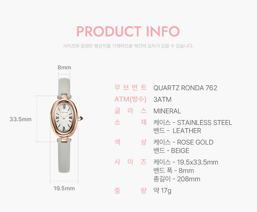 product_visual_1
