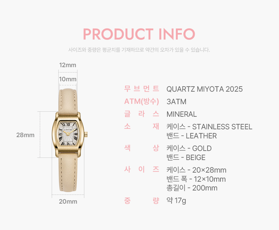 product_visual_1