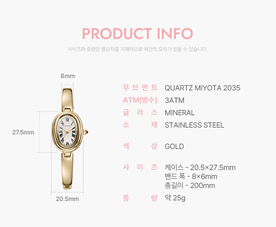 product_visual_1