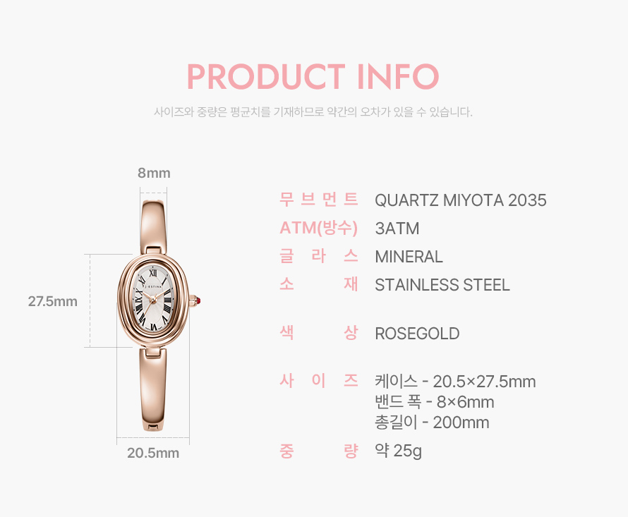 product_visual_1