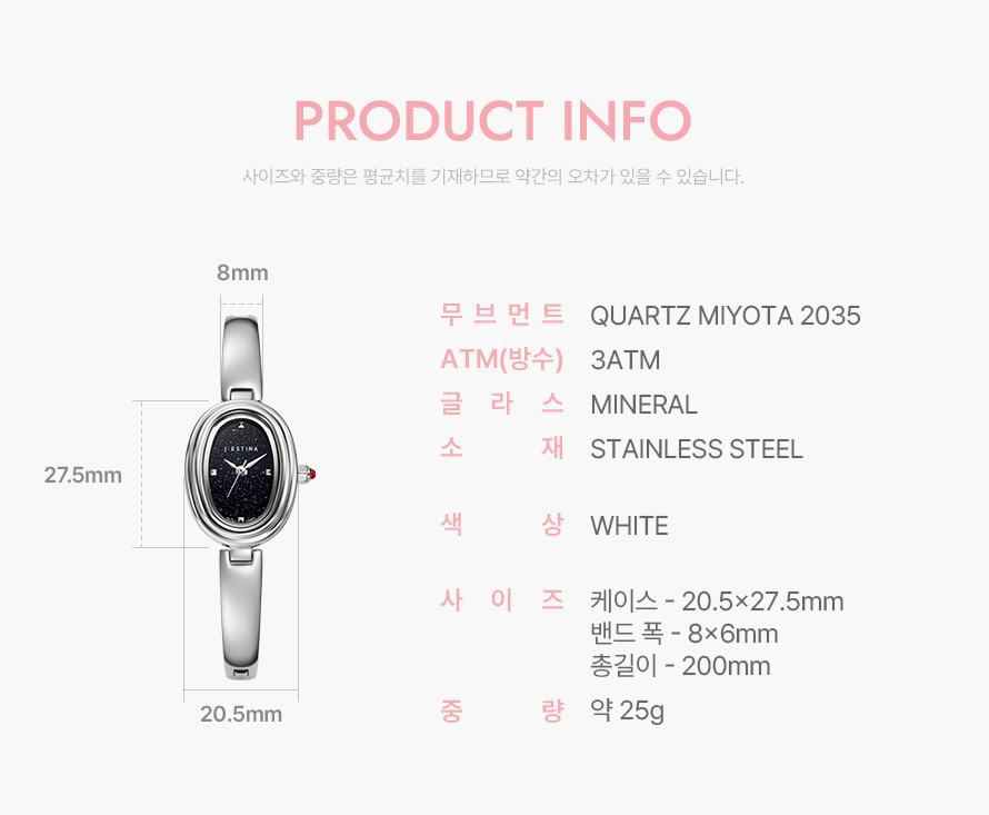 product_visual_1