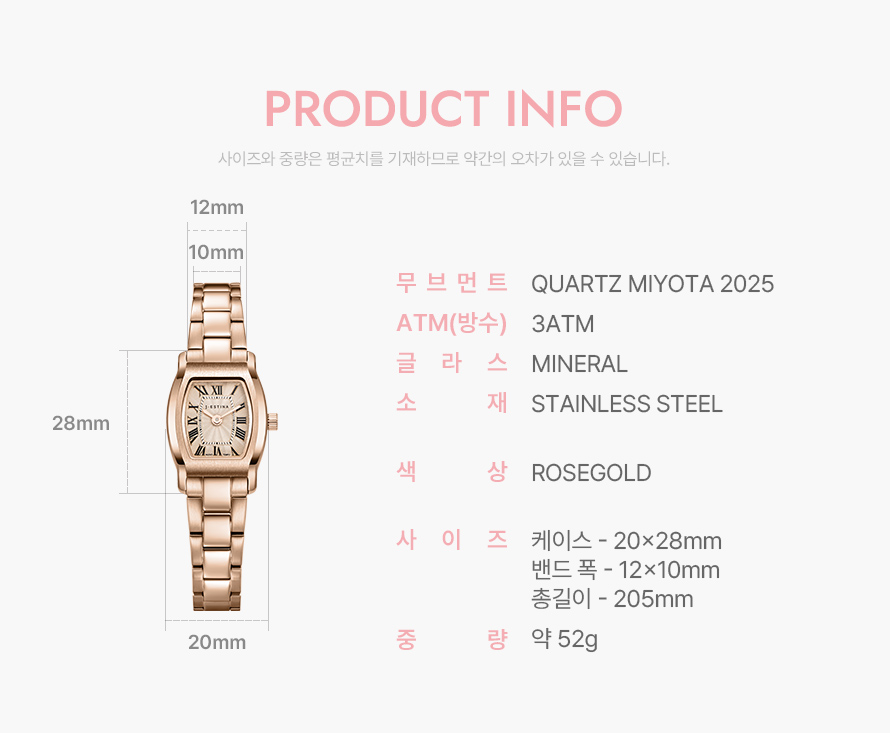 product_visual_1