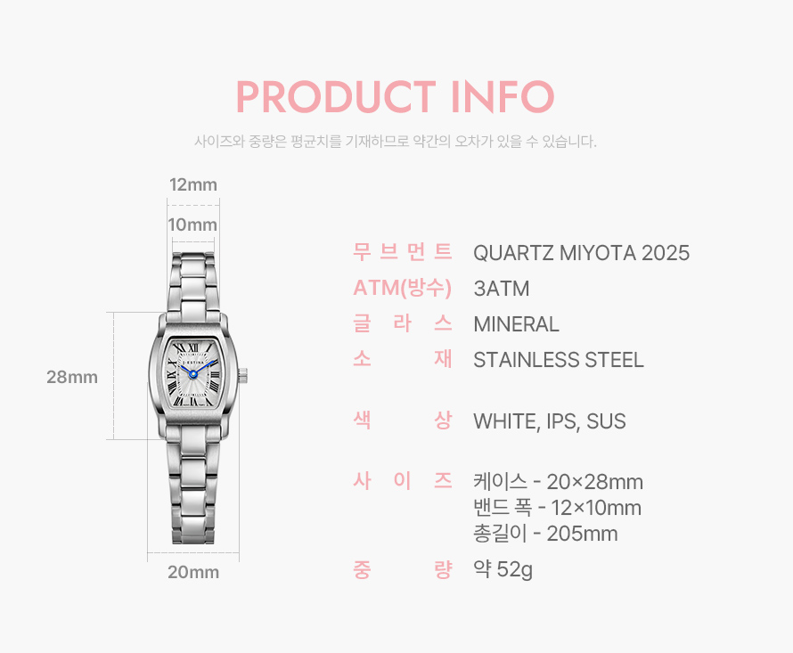product_visual_1