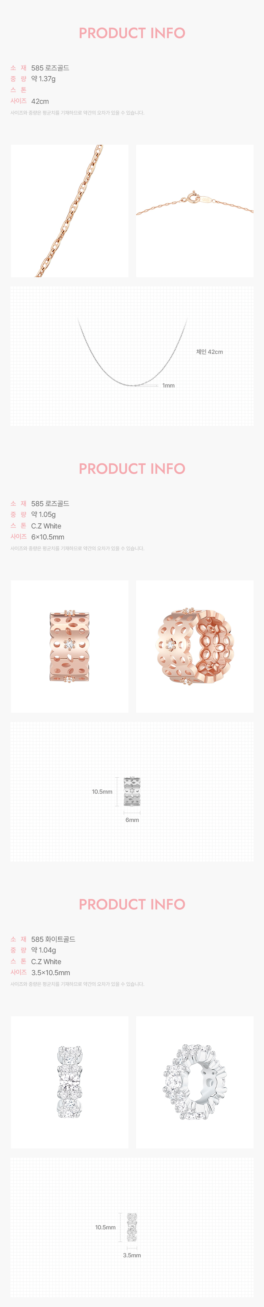 product_visual_1