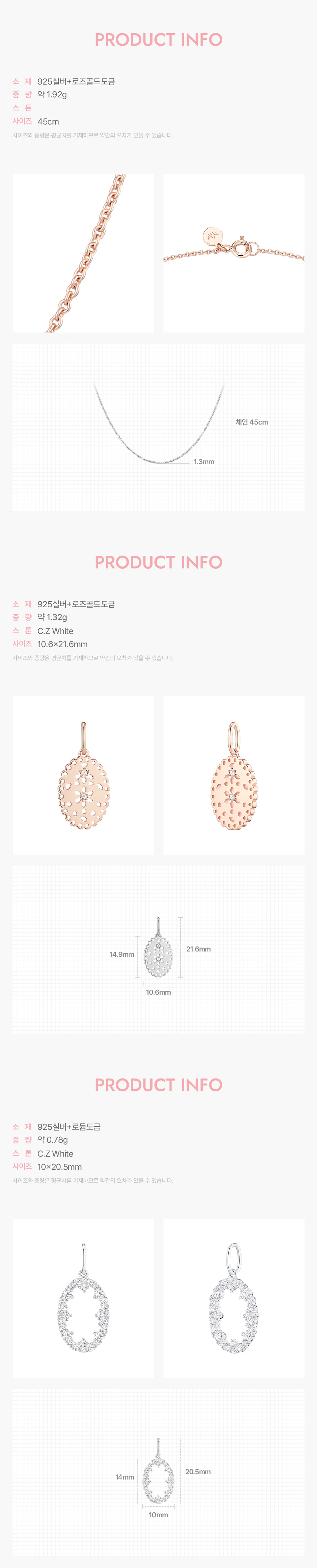 product_visual_1