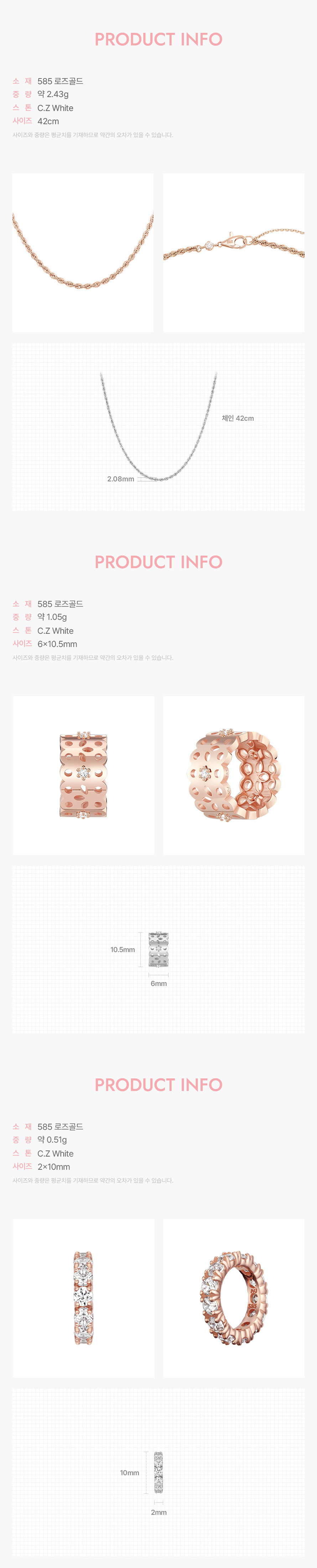 product_visual_1