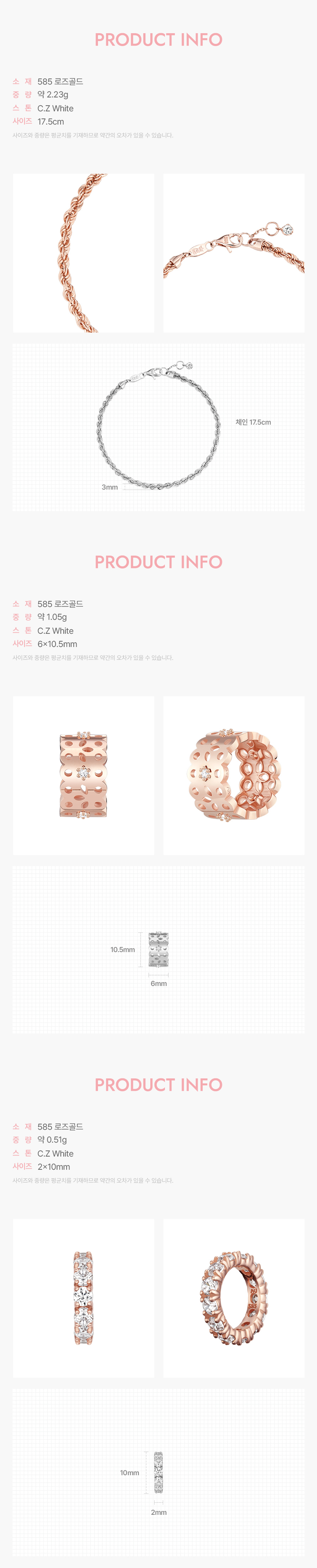 product_visual_1