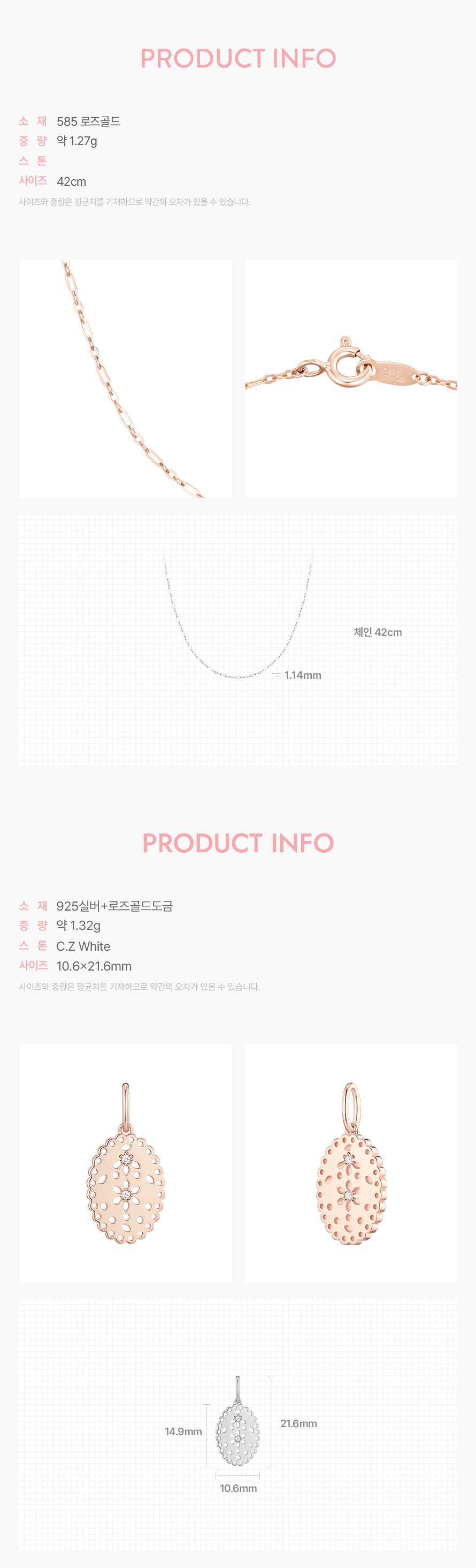 product_visual_1