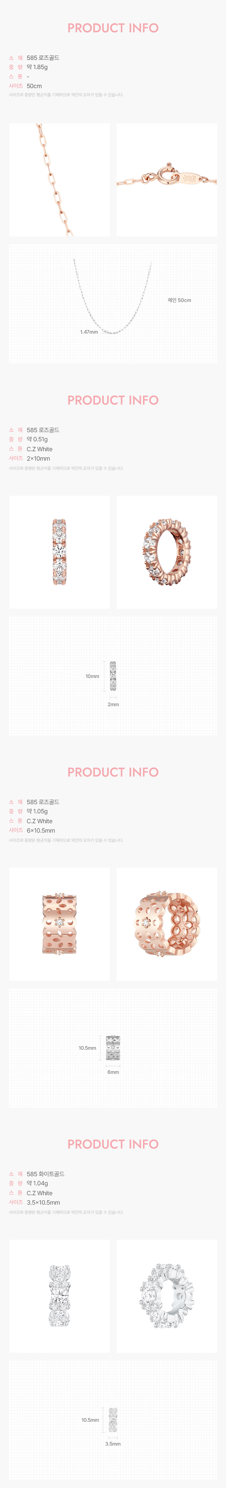 product_visual_1
