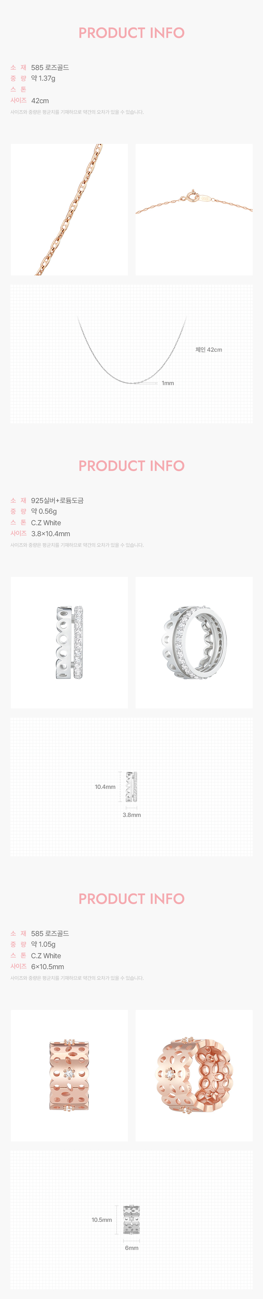 product_visual_1