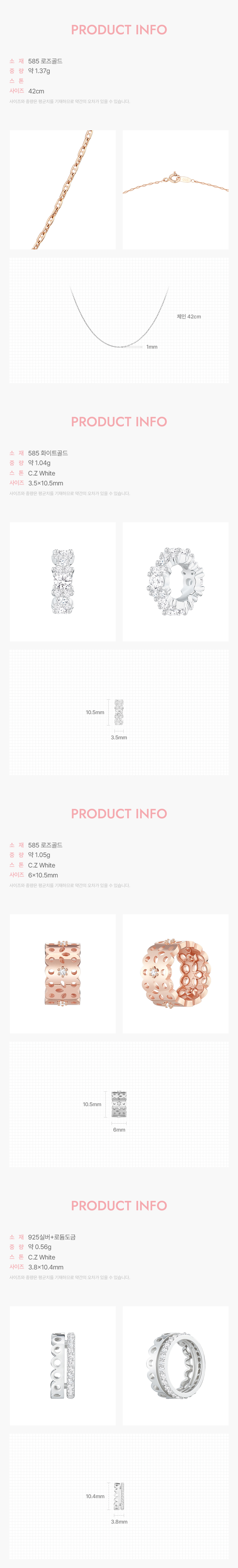 product_visual_1