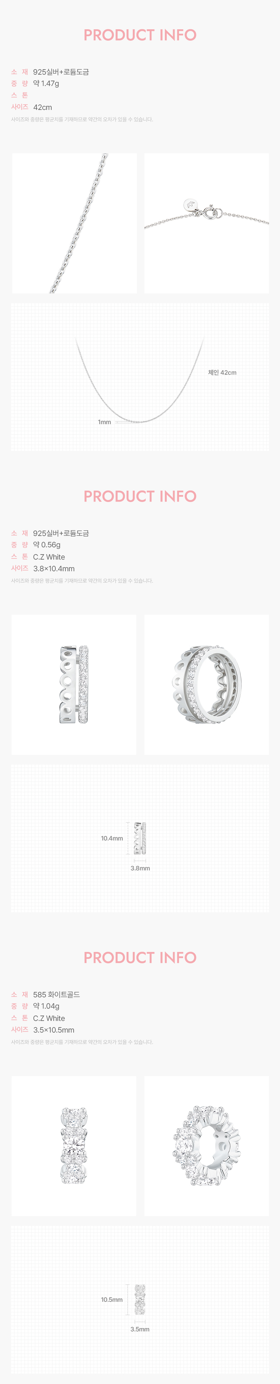 product_visual_1