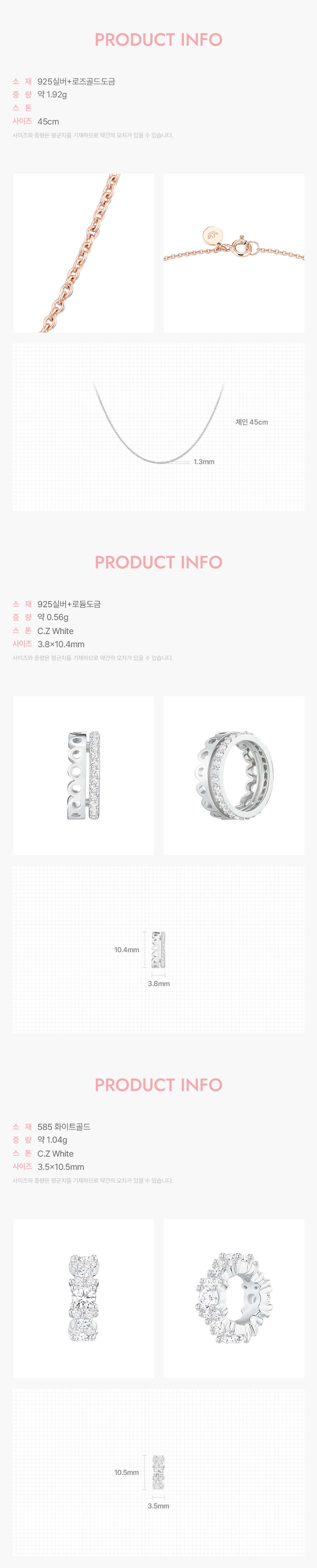product_visual_1