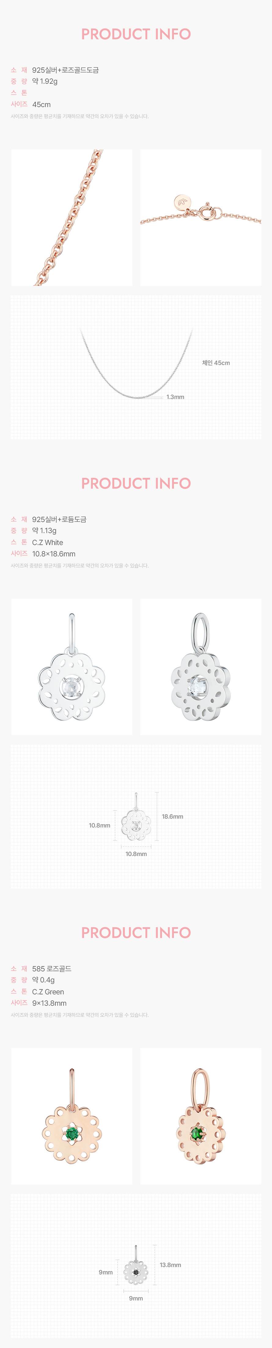 product_visual_1