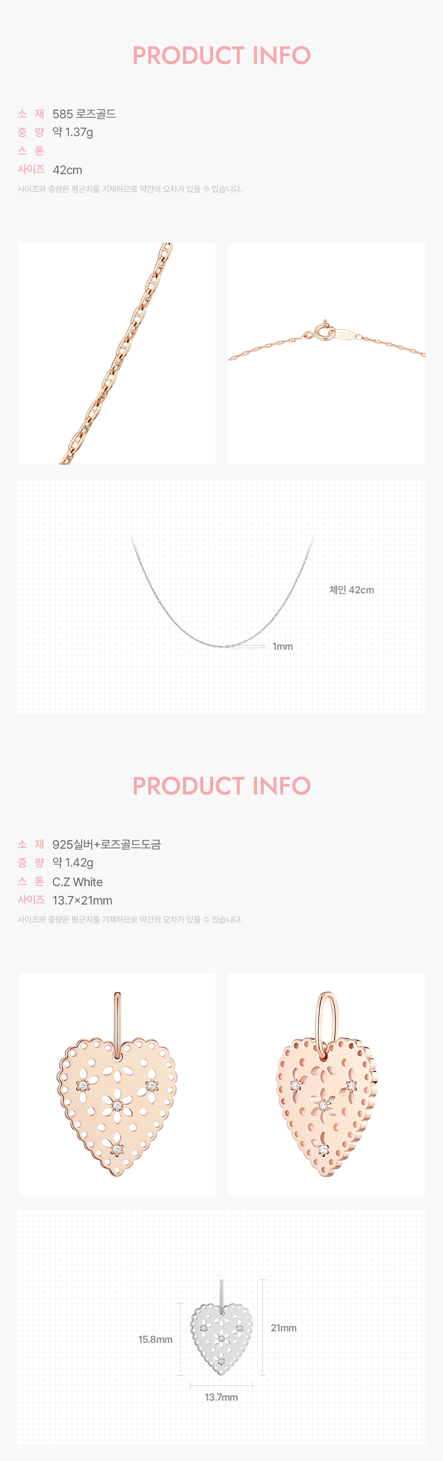 product_visual_1