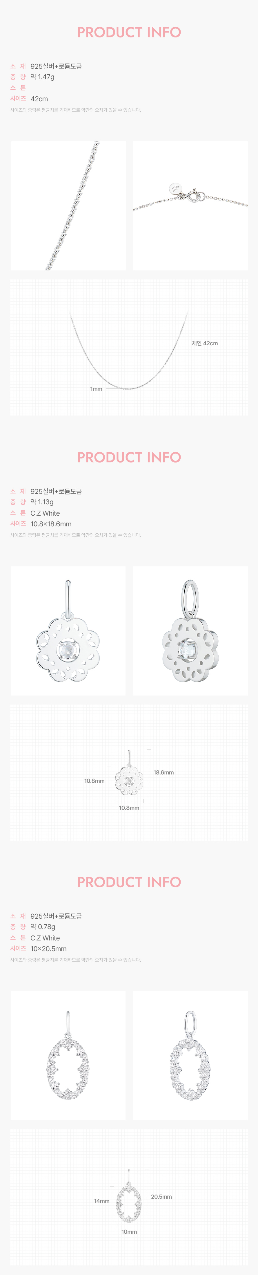 product_visual_1