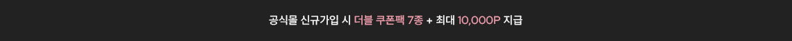 top_banner